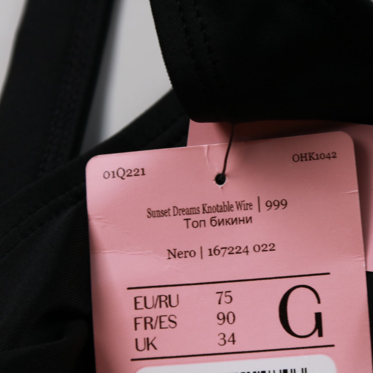 топ бикини Hunkemöller