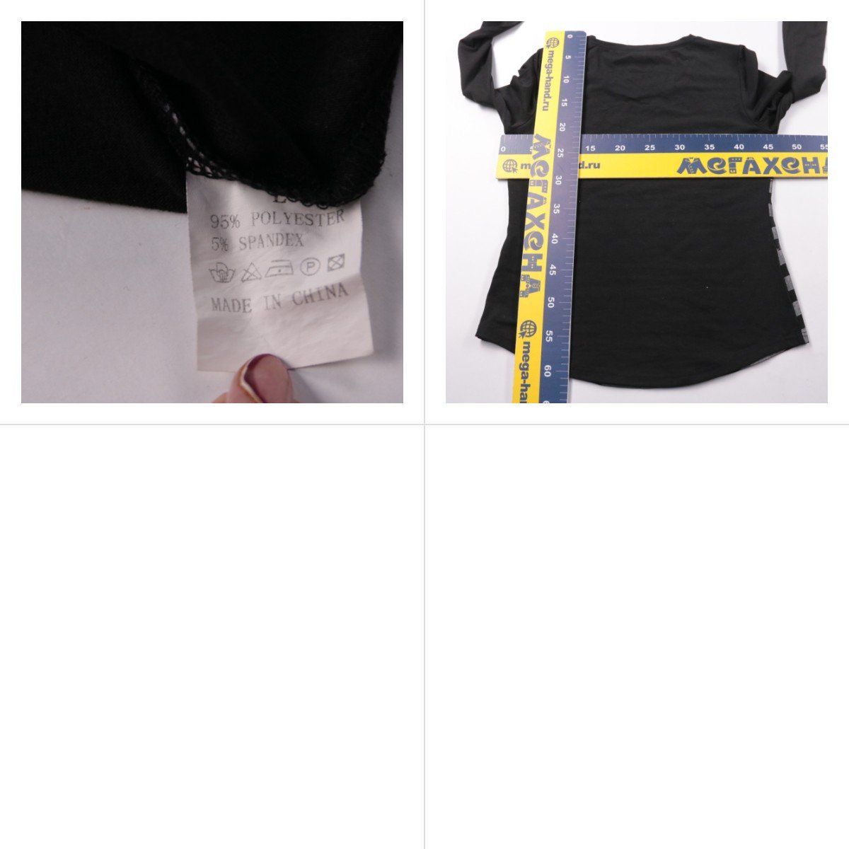 свитшот Vivienne Westwood