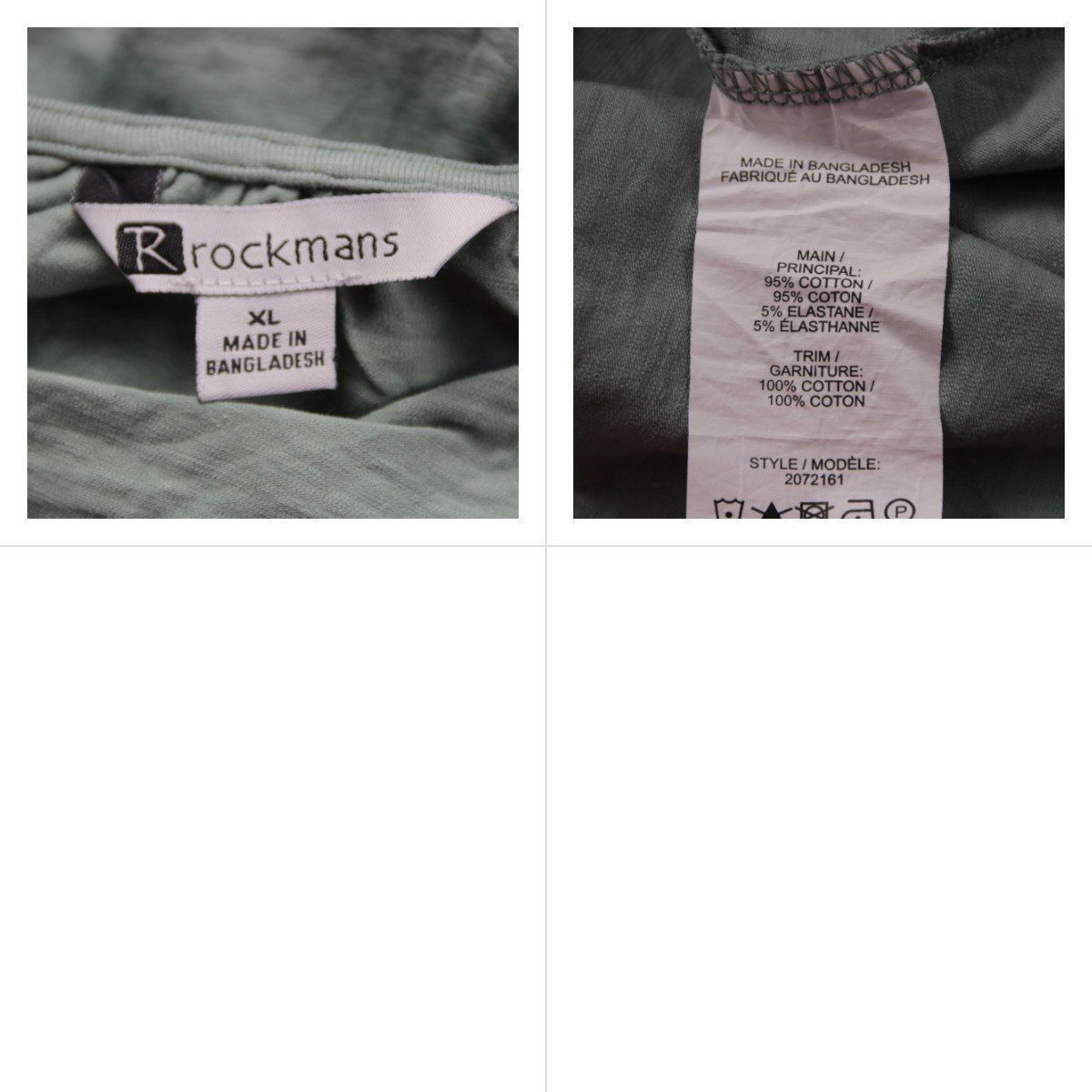 блузка Rockmans