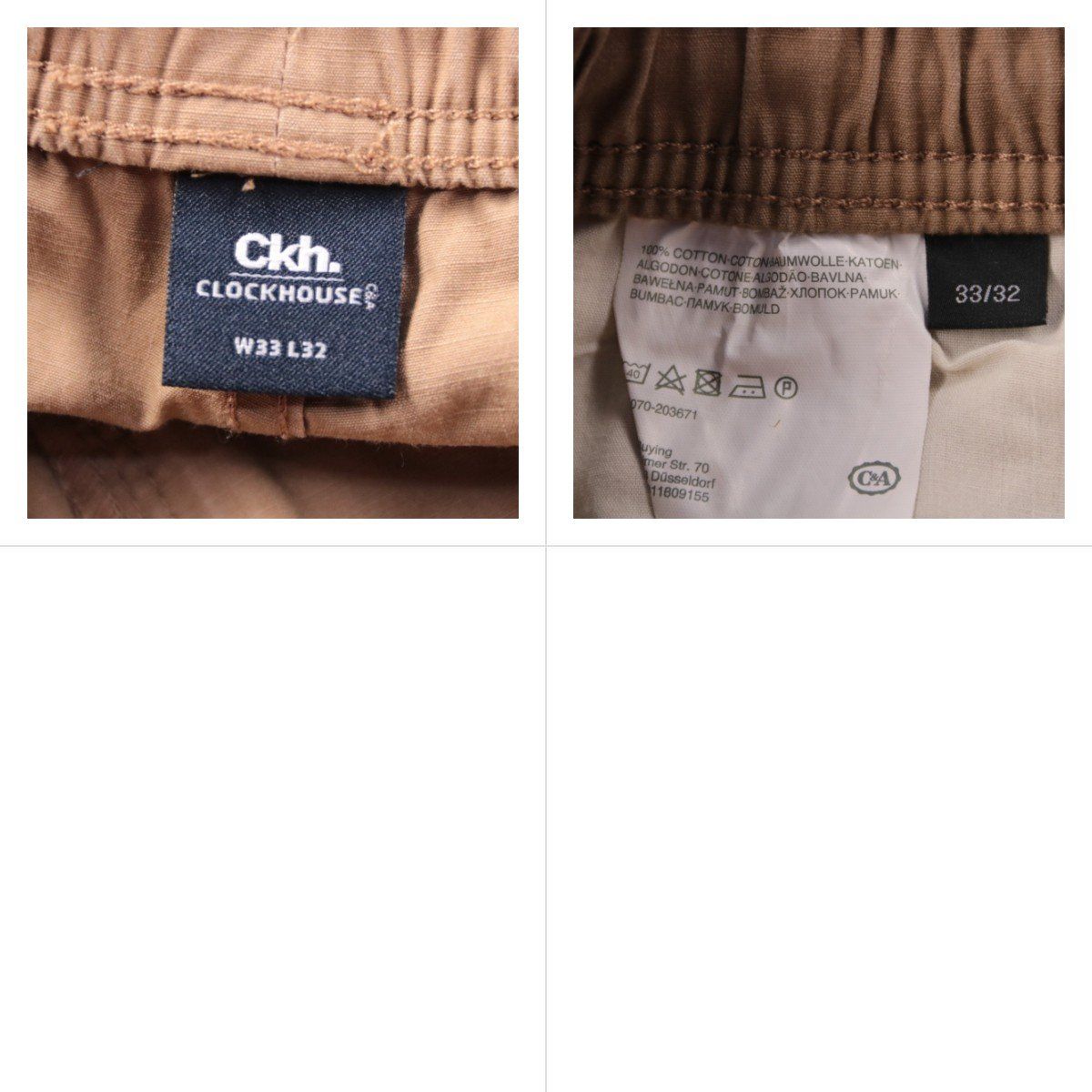 брюки Clockhouse