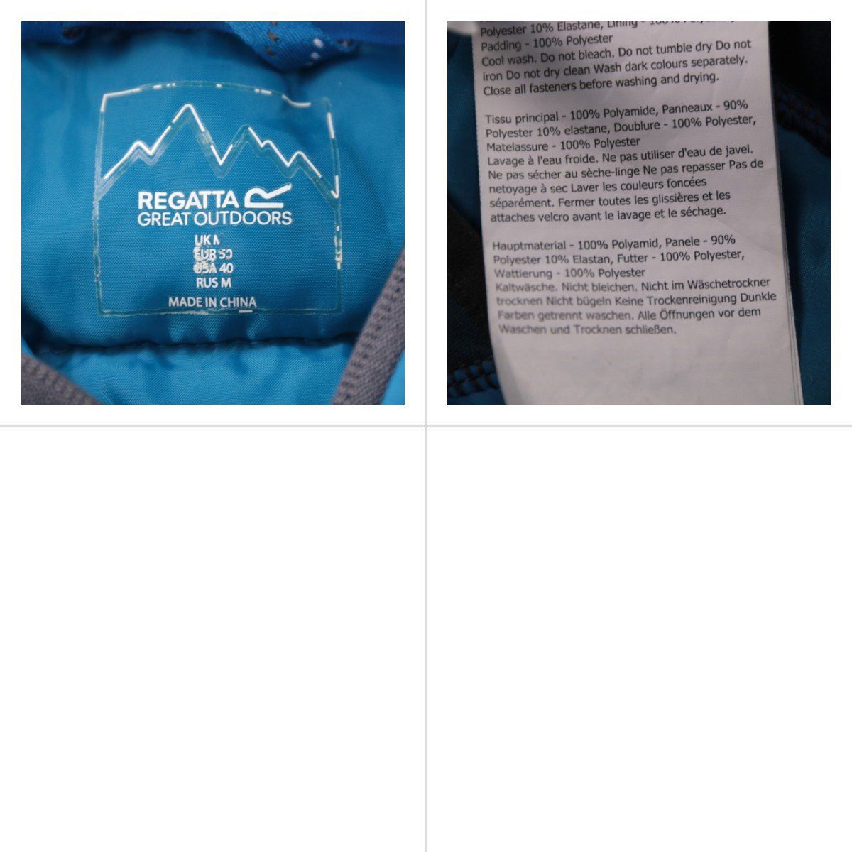 куртка Regatta