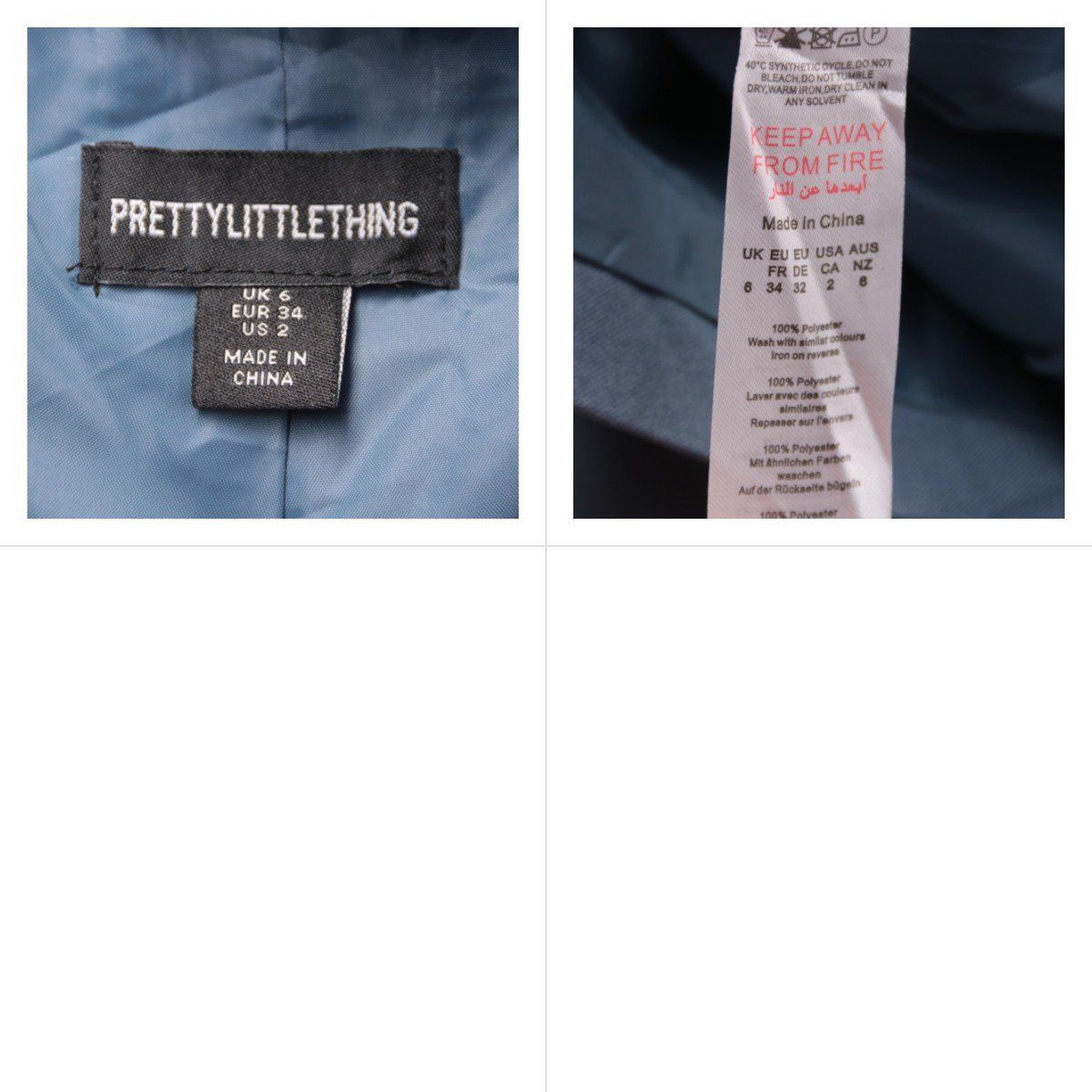 пиджак PrettyLittleThing