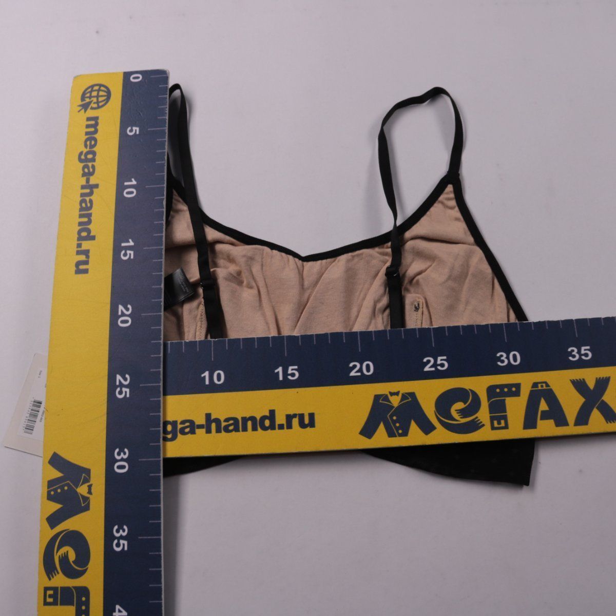 бюстгальтер NA-KD