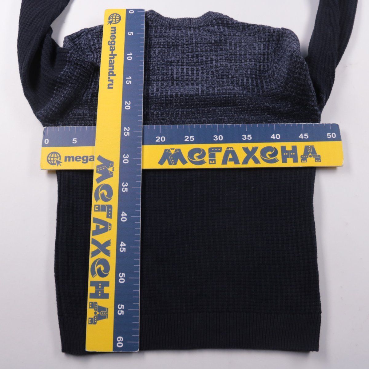 джемпер George