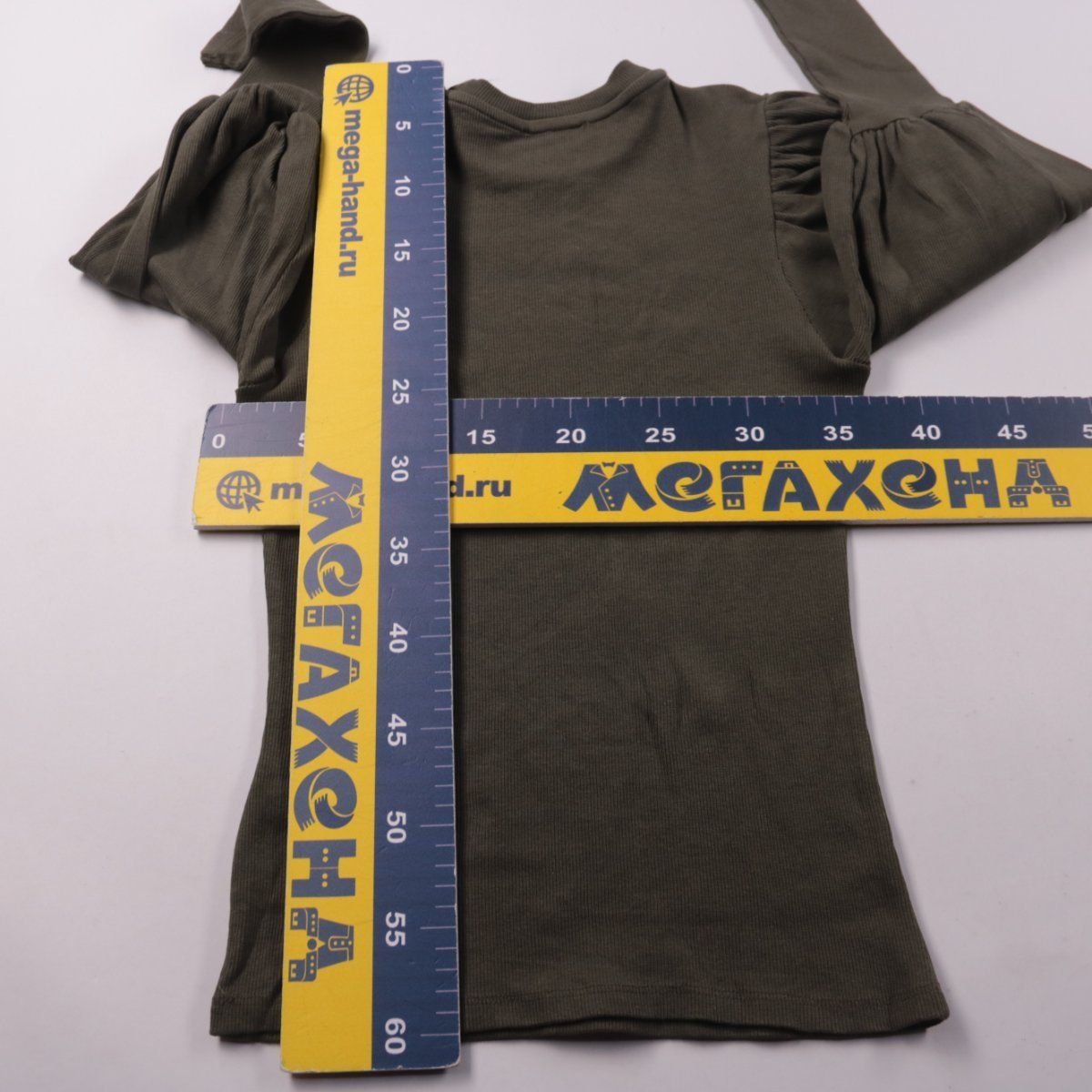 лонгслив Primark