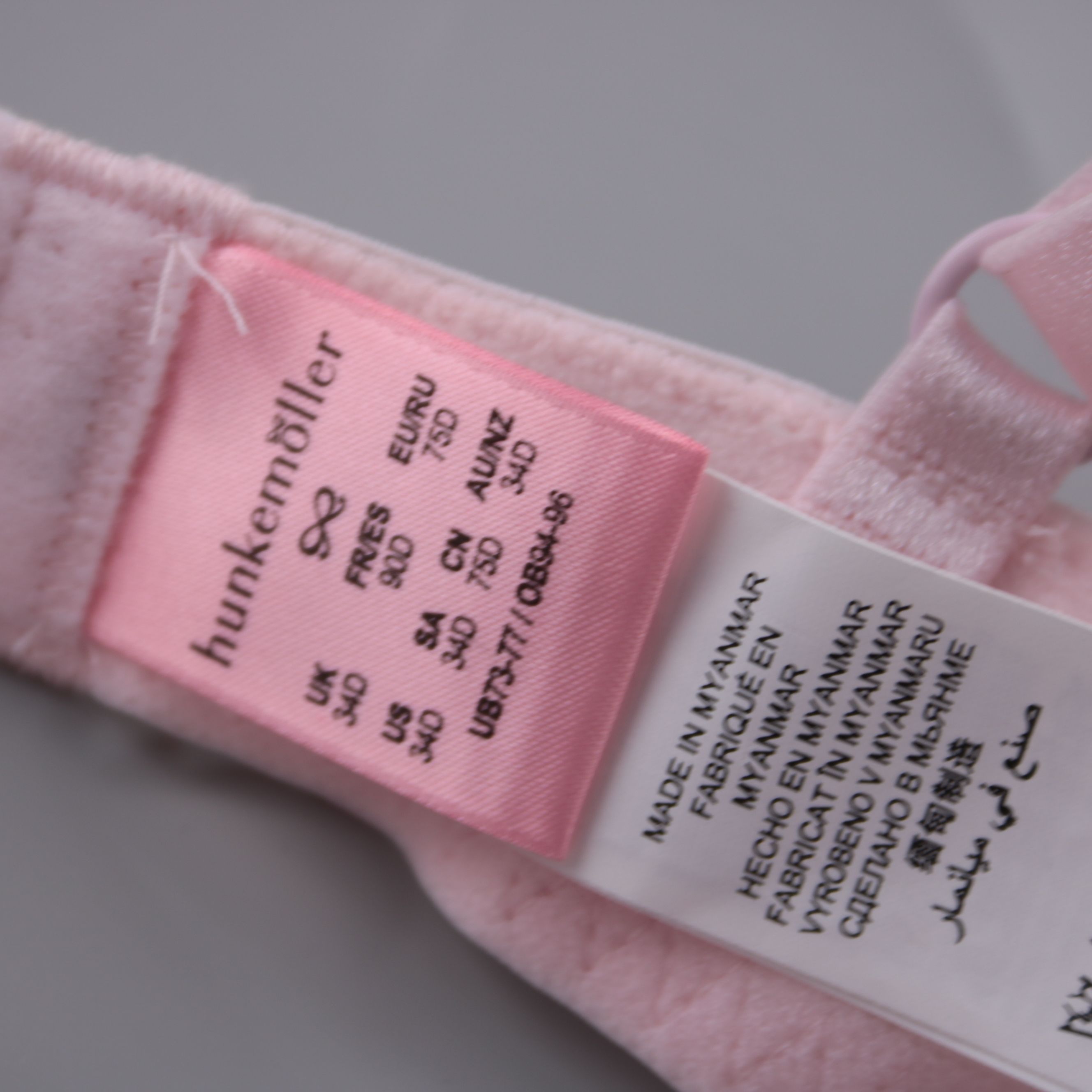 бюстгальтер Hunkemöller