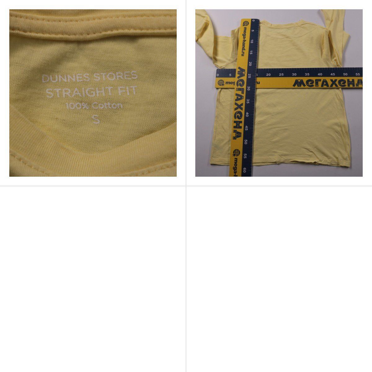 футболка Dunnes Stores