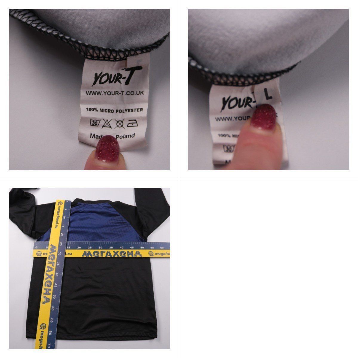 толстовка Your-T