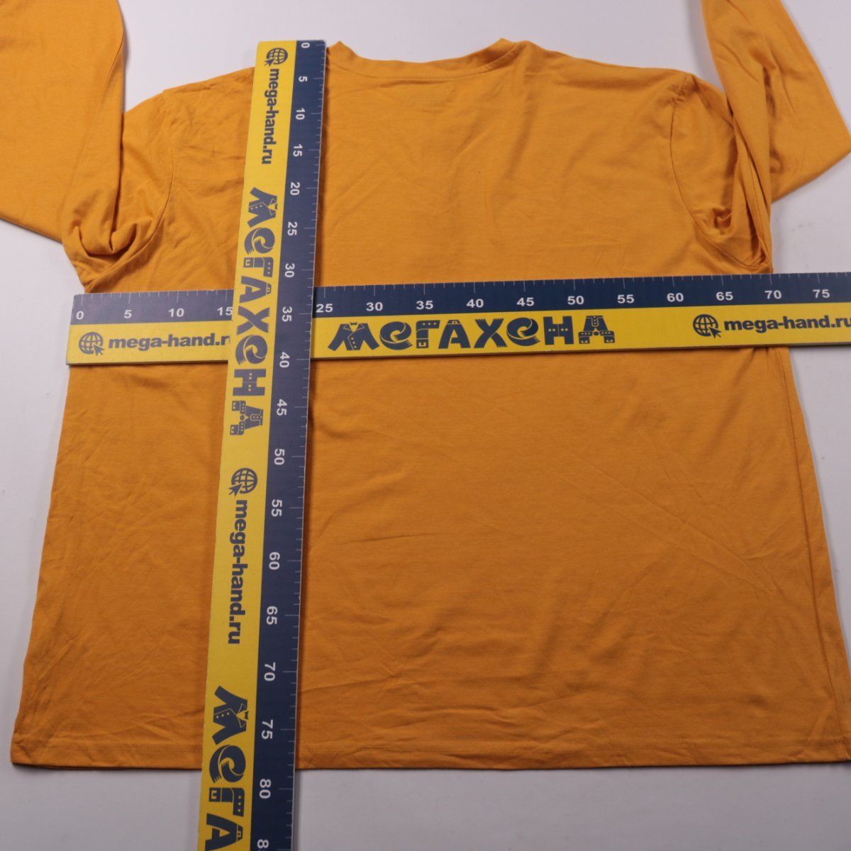 футболка Atlas For Men