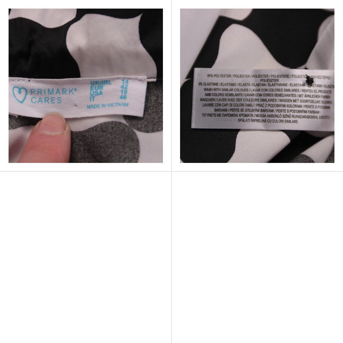 блузка Primark