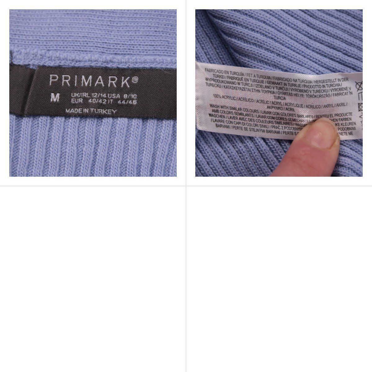 кардиган Primark