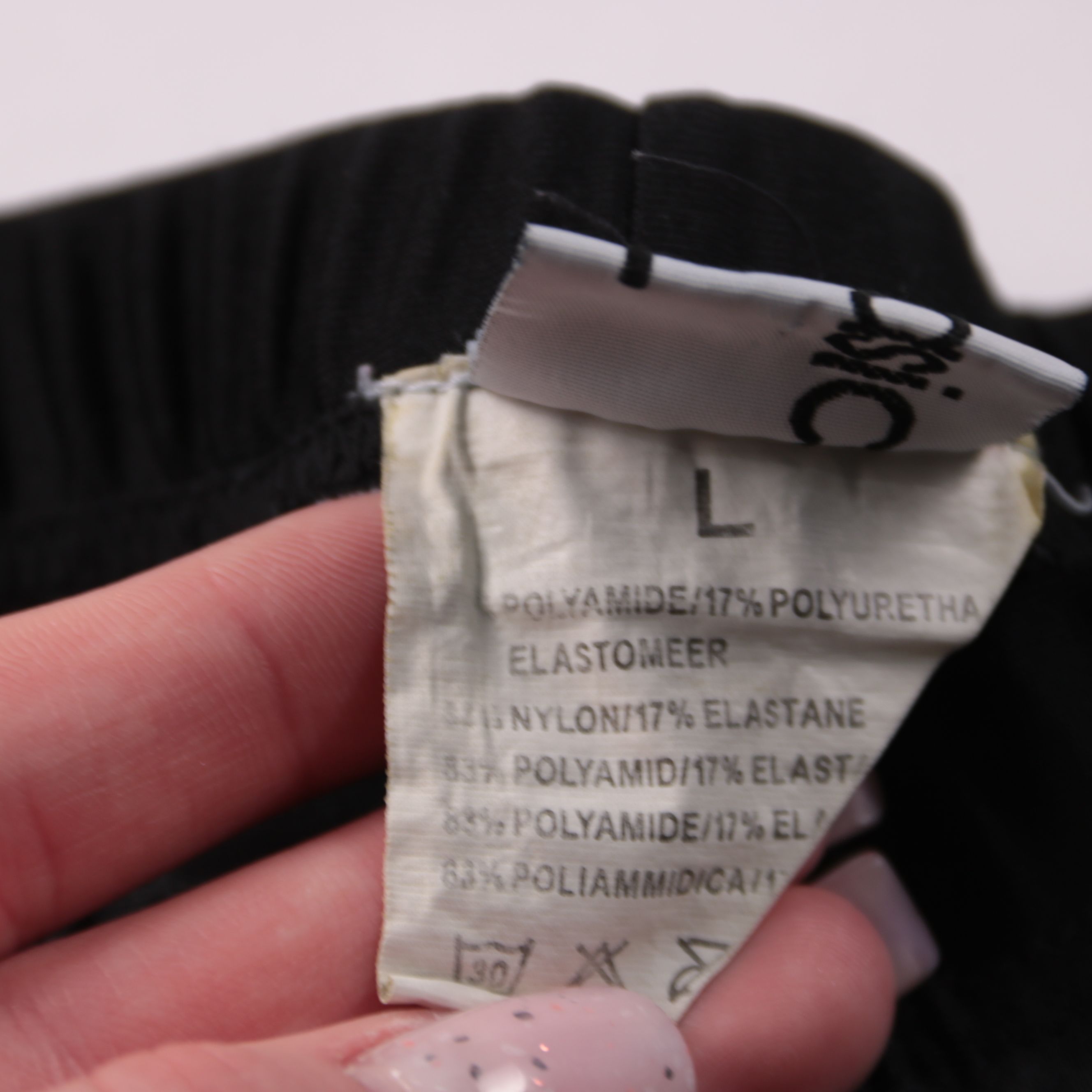 шорты не указано