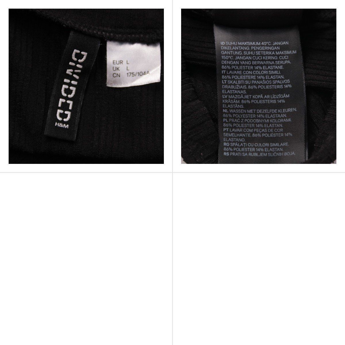 лонгслив H&M