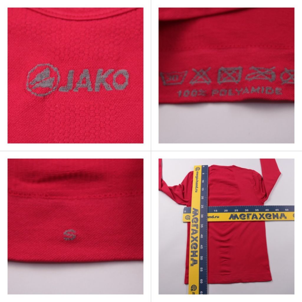 футболка JAKO