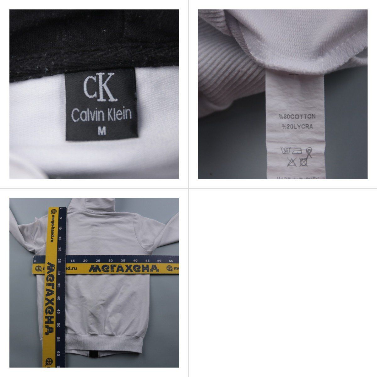 худи Calvin Klein