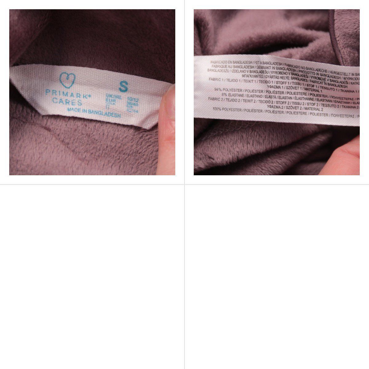 рубашка Primark