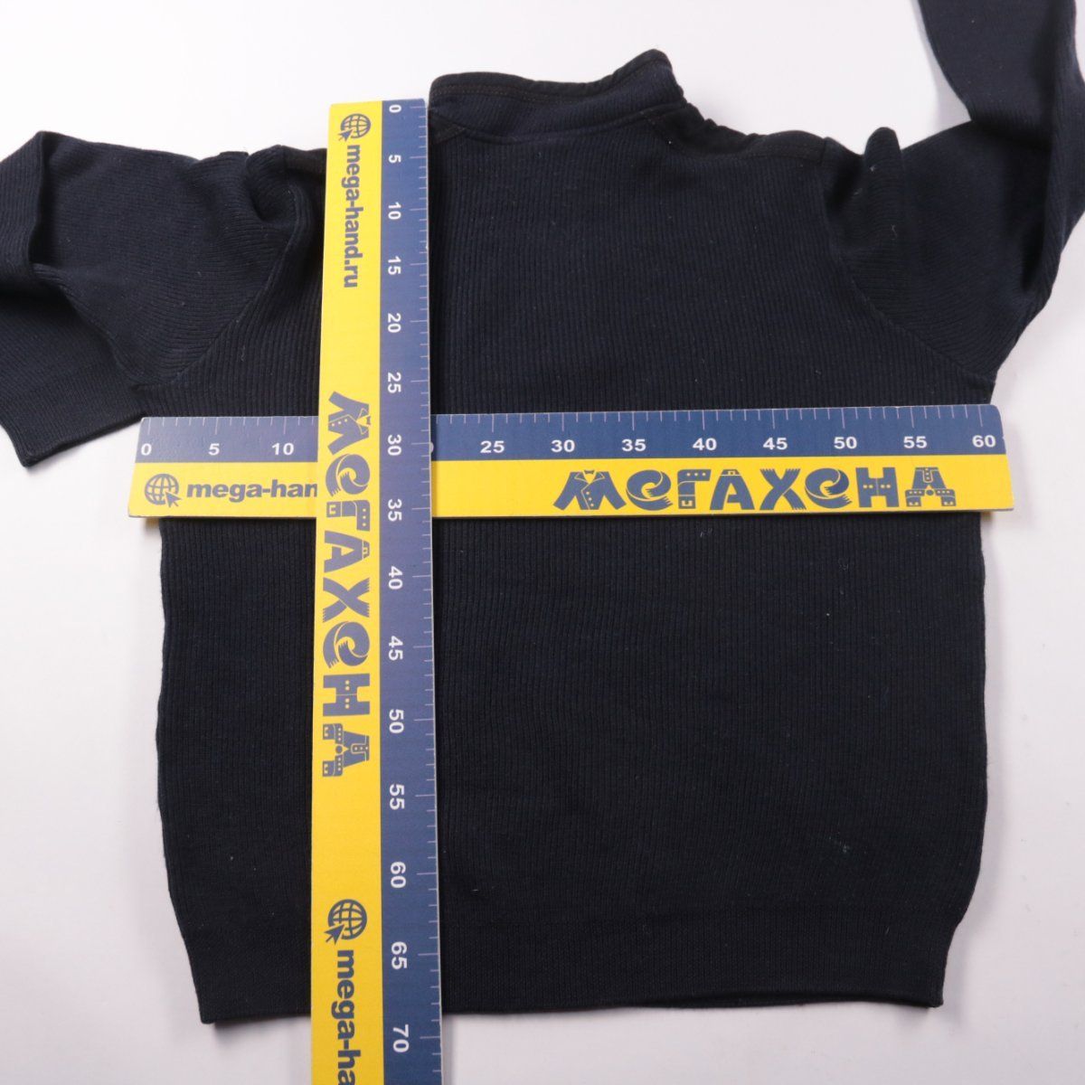 джемпер Paul & Shark