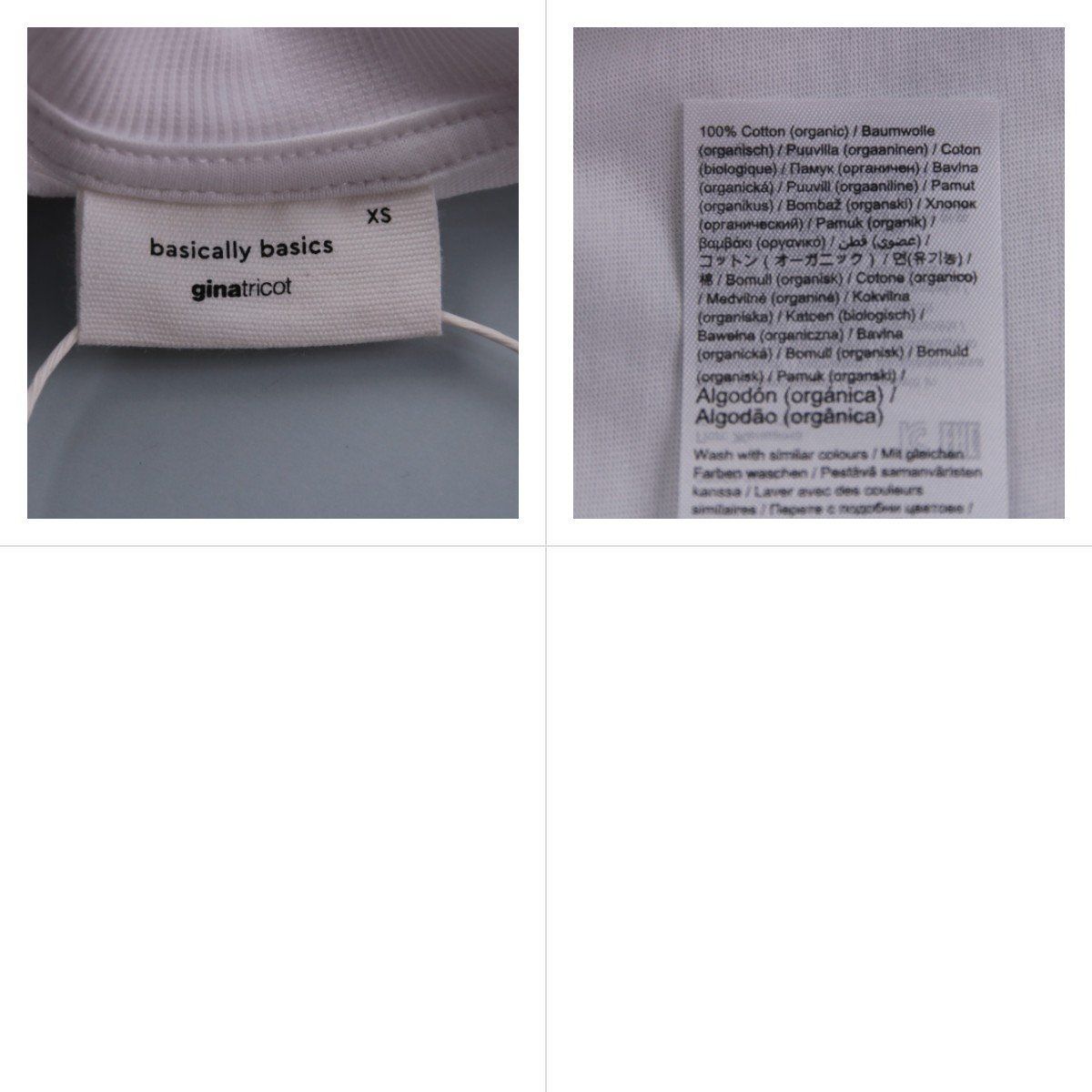 футболка Ginatricot