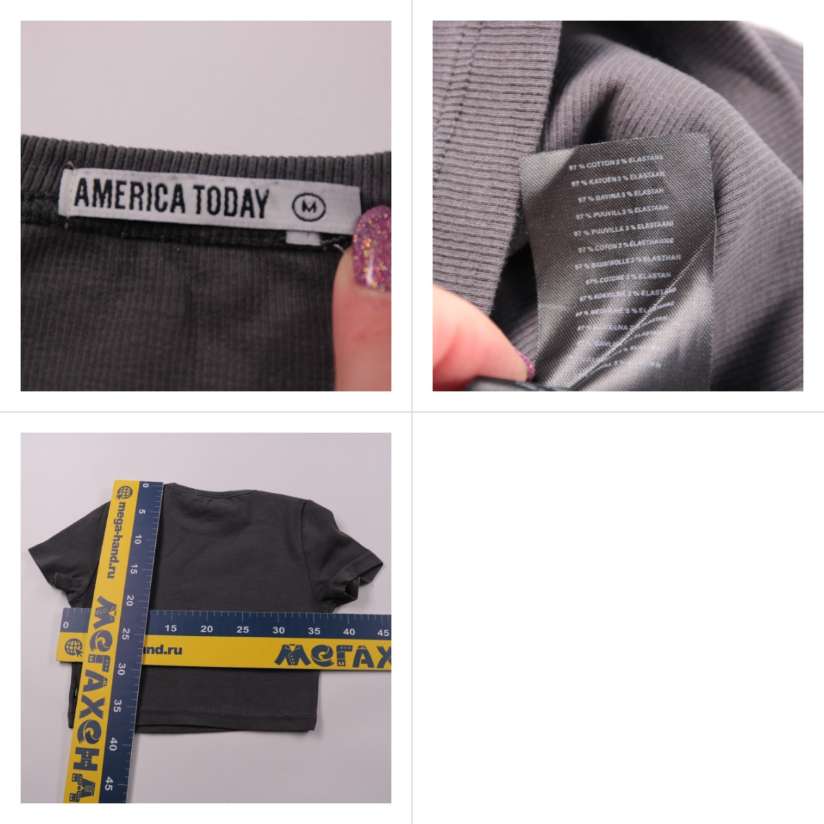 футболка America Today