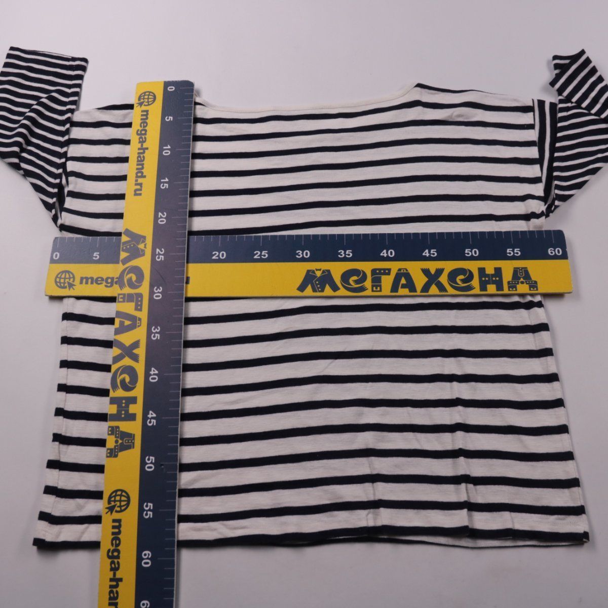 лонгслив French Connection