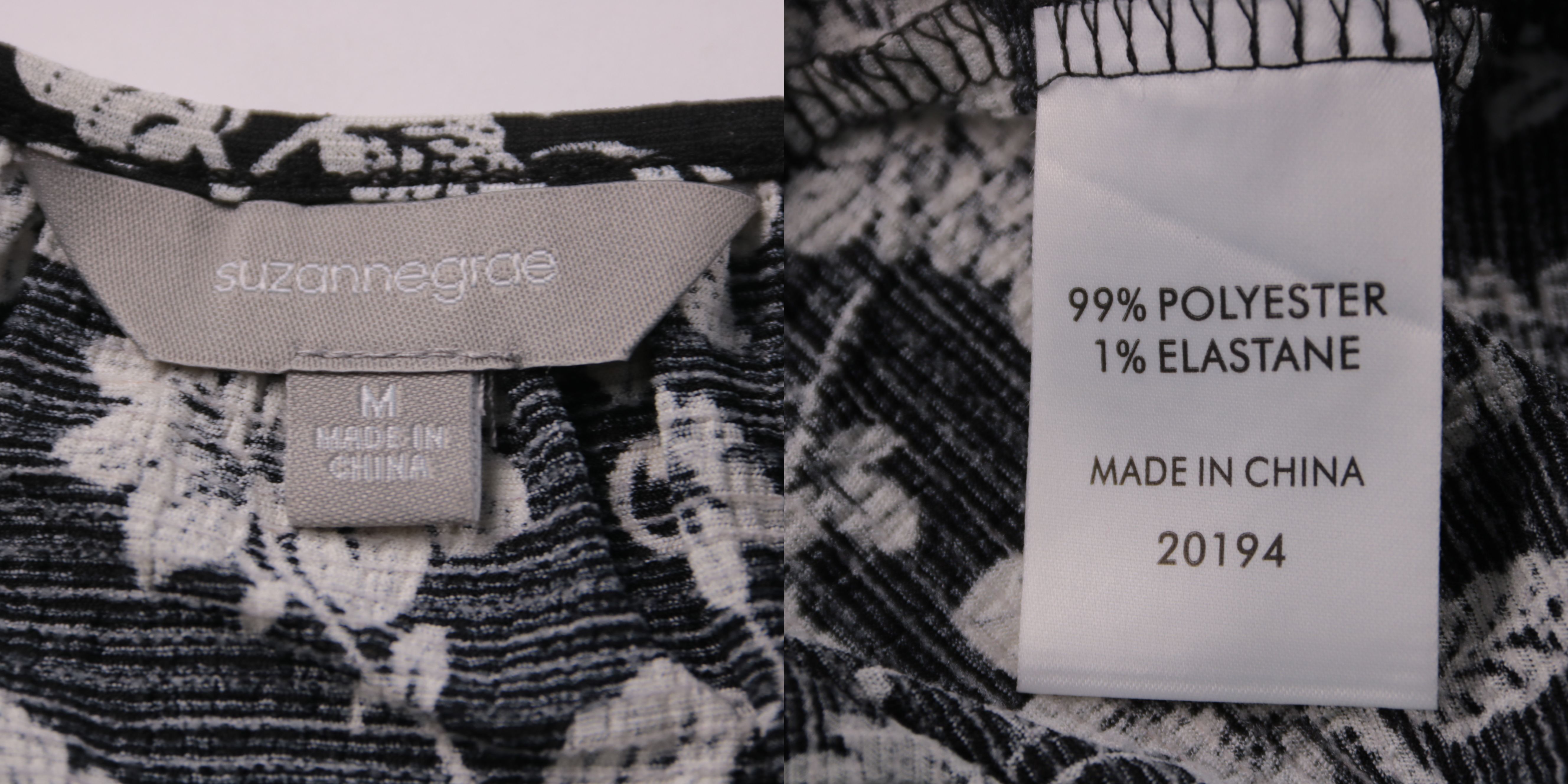 платье Suzanne Grae