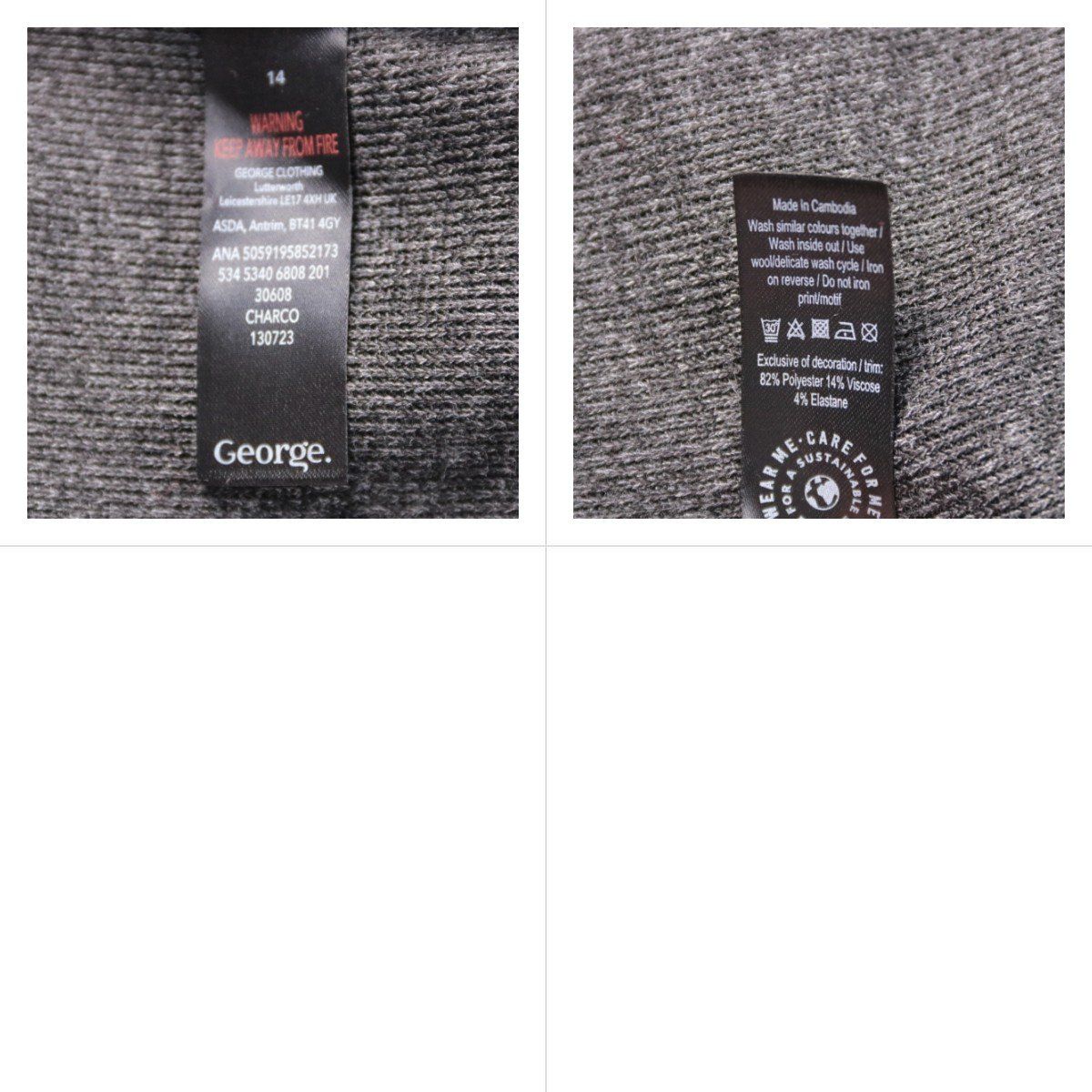 джемпер George