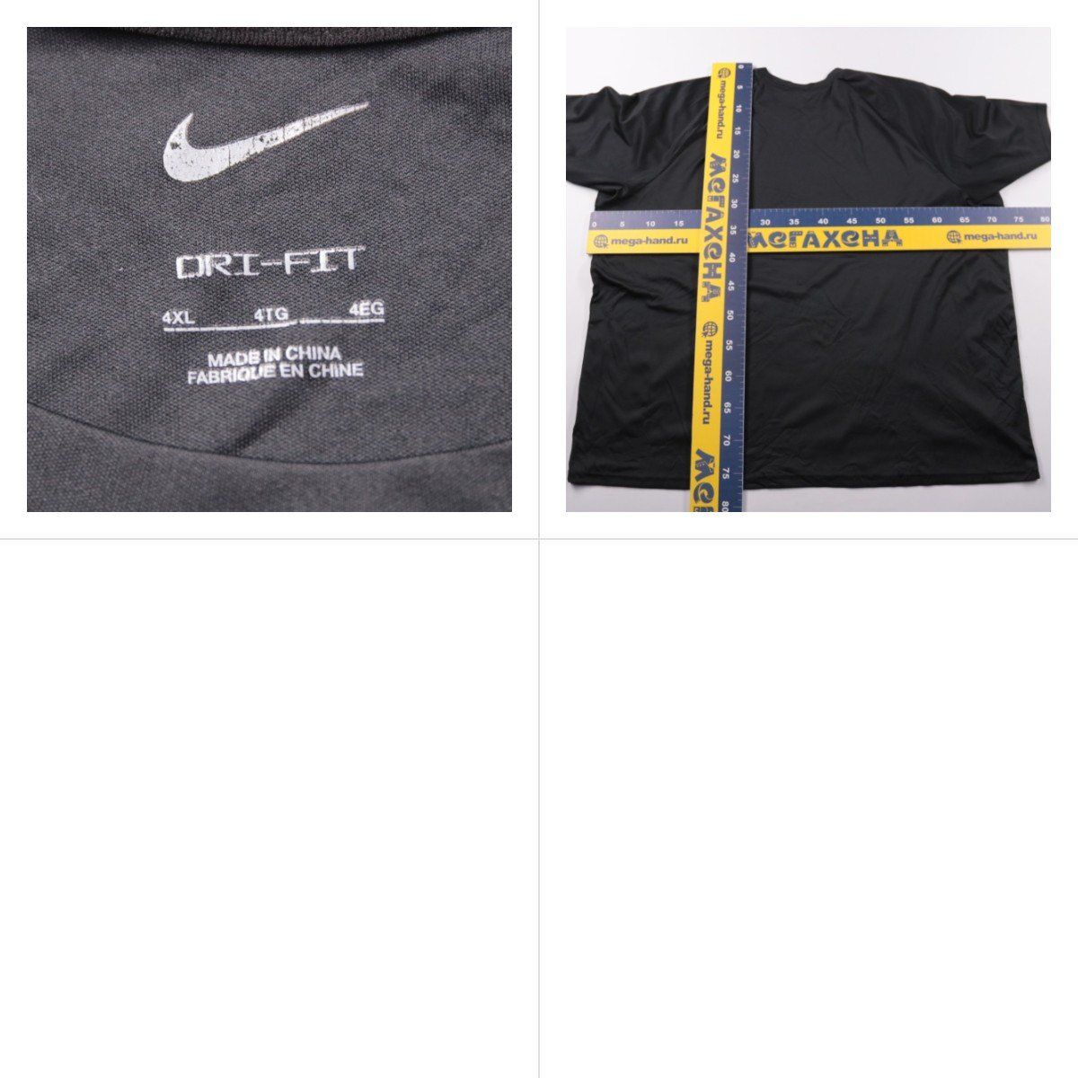 футболка Nike