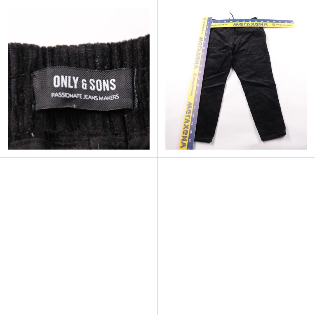 брюки Only & Sons