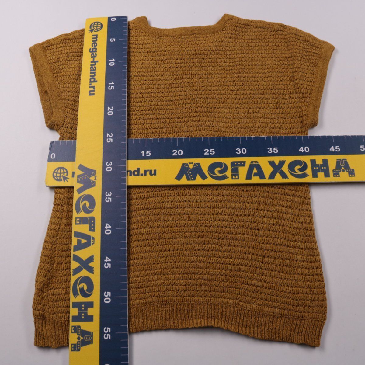 джемпер Peacocks