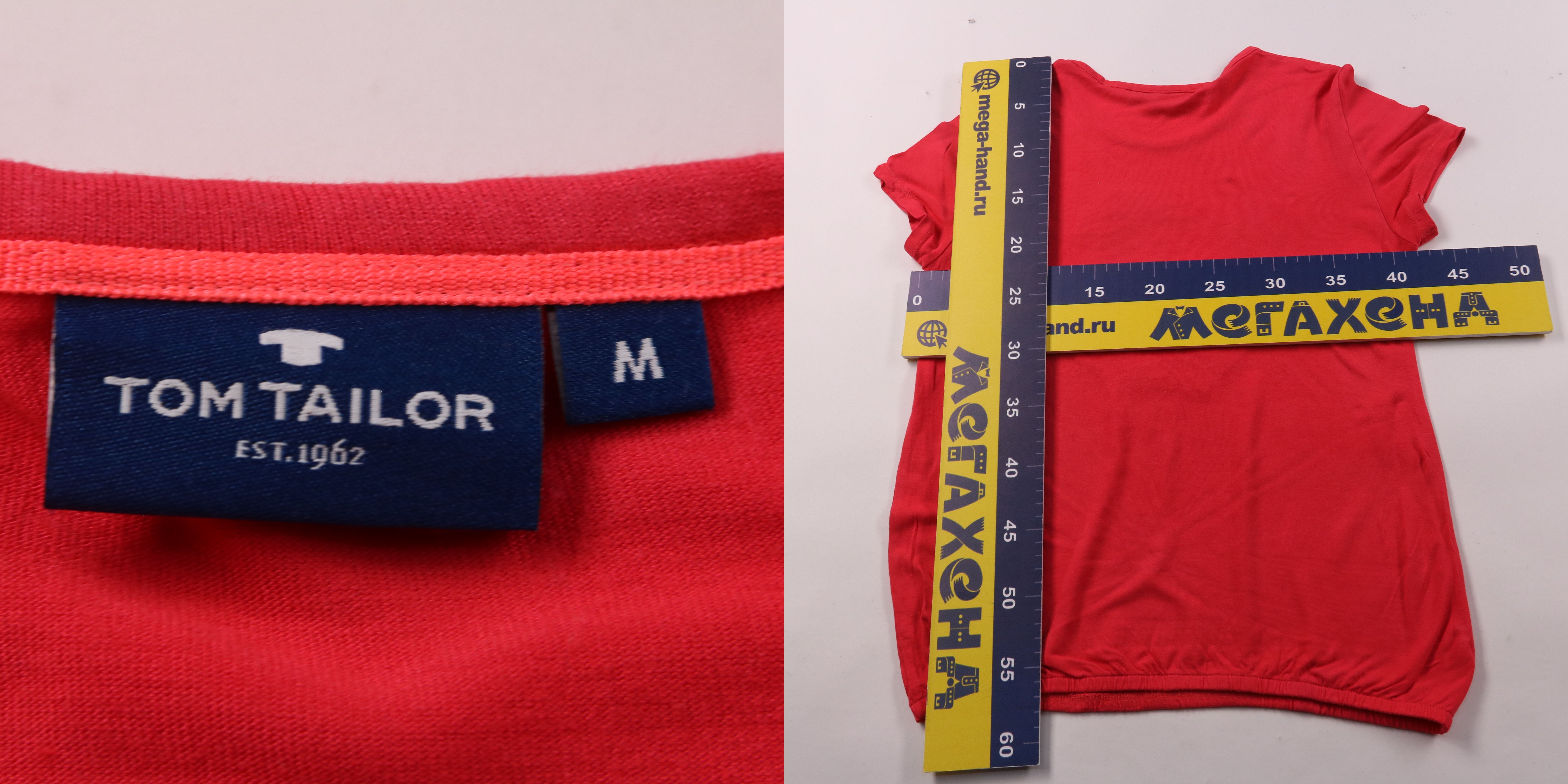 футболка Tom Tailor