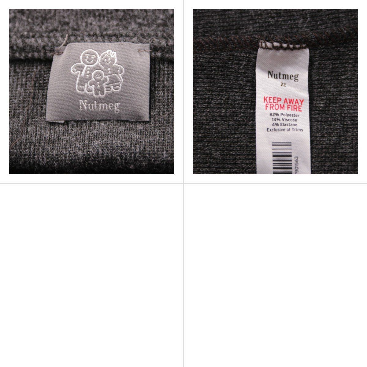 толстовка Nutmeg