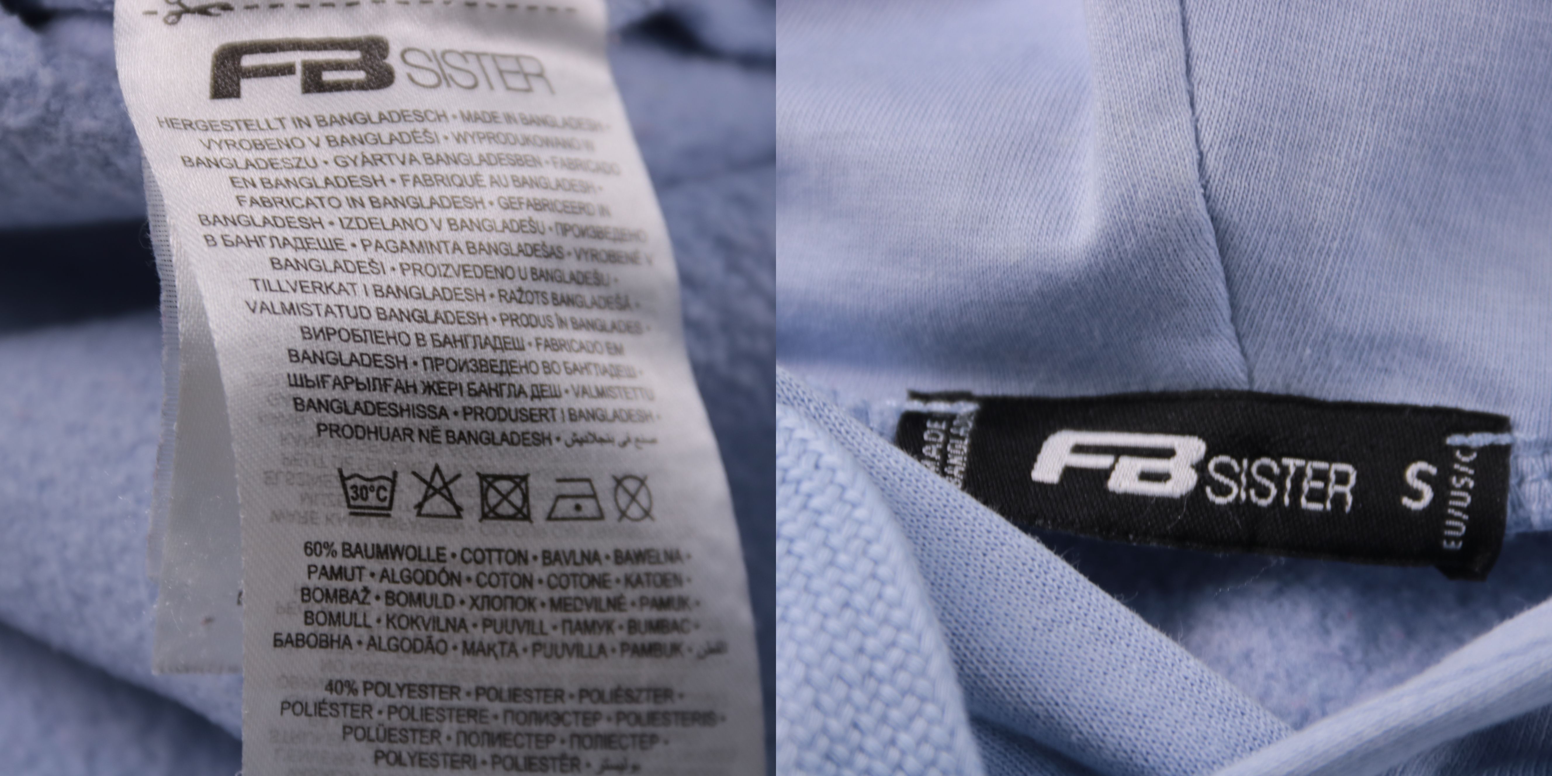 толстовка FB Sister