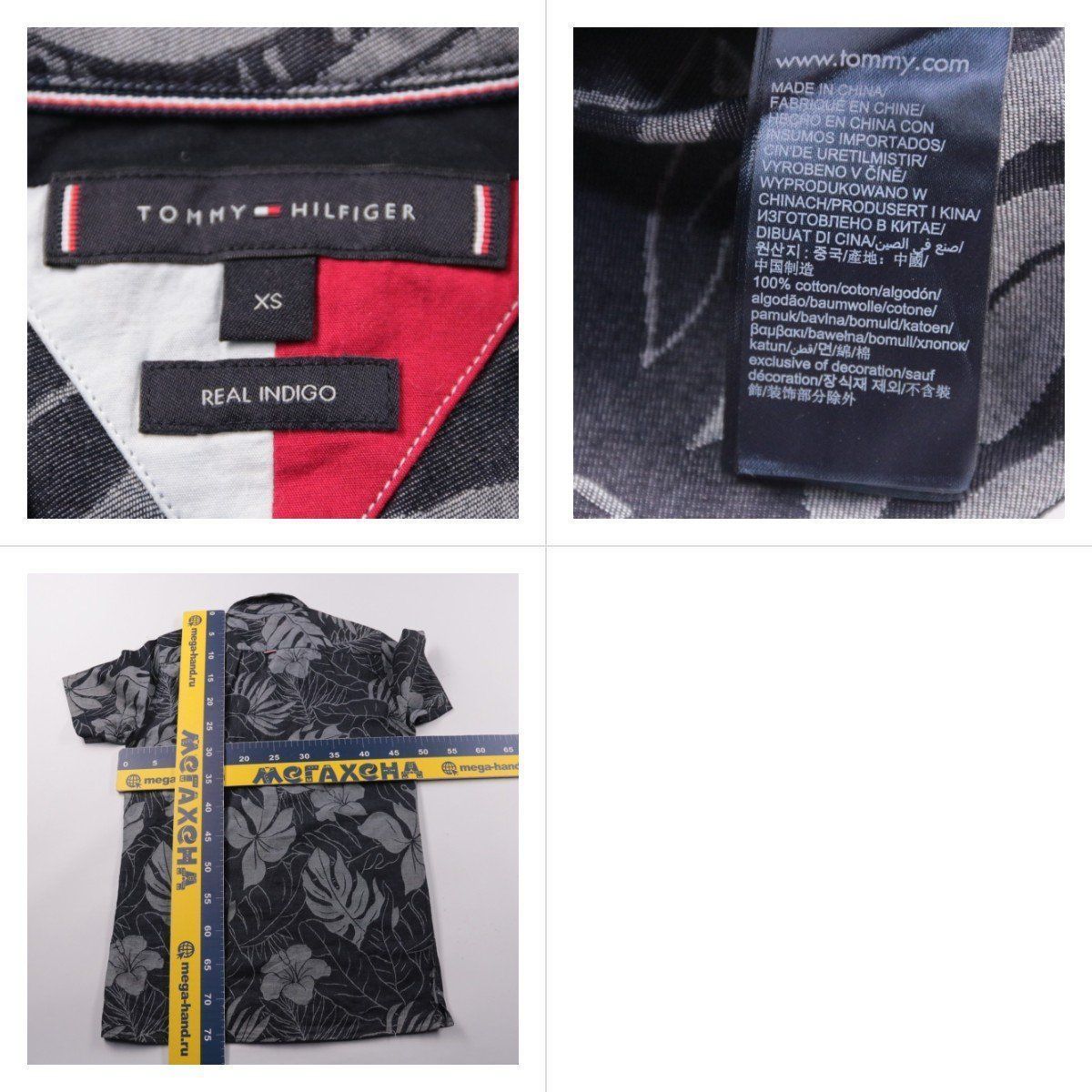 рубашка Tommy Hilfiger