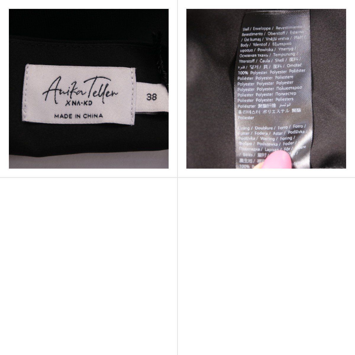 платье AnitaTeller