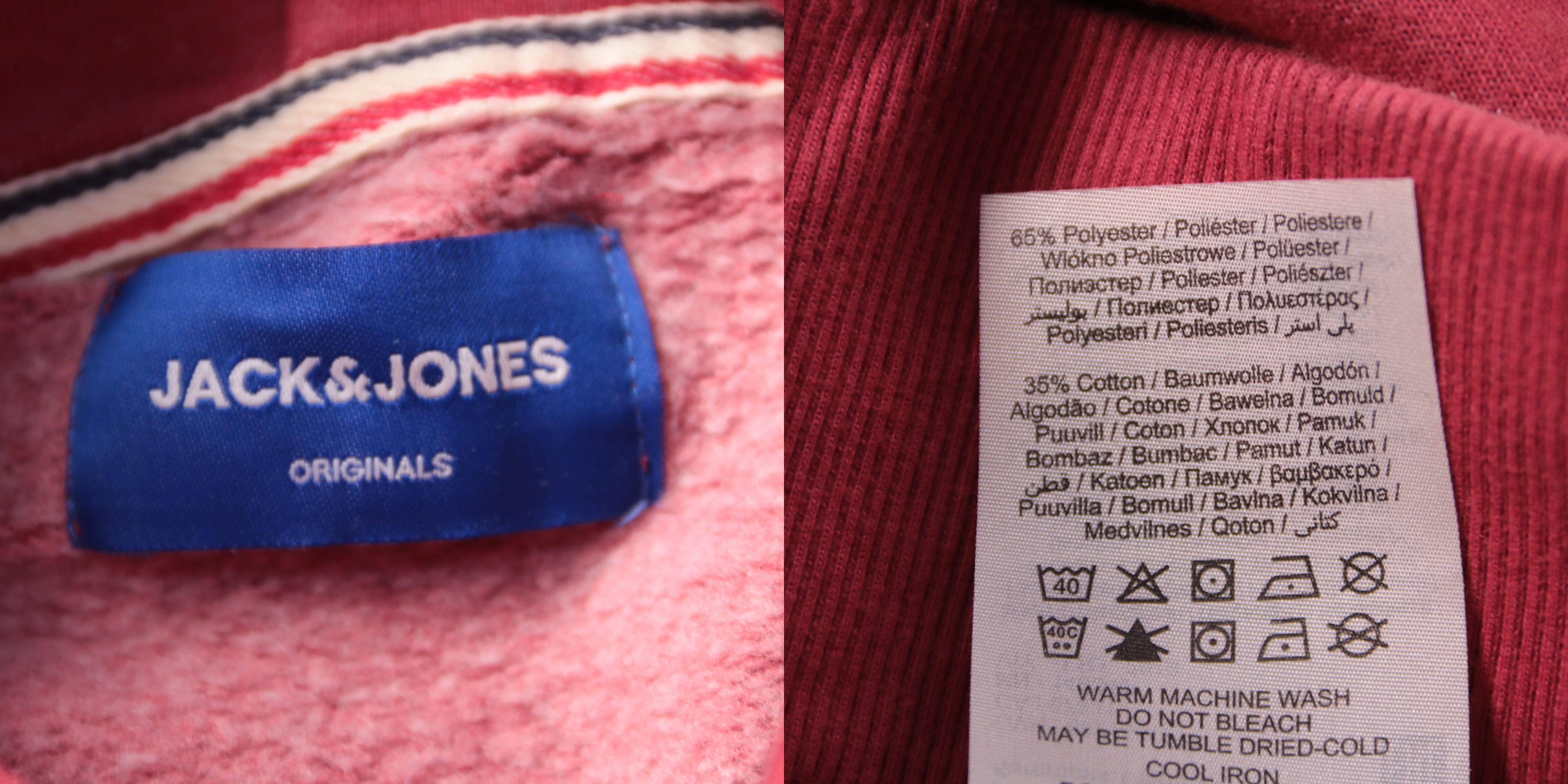 худи Jack & Jones