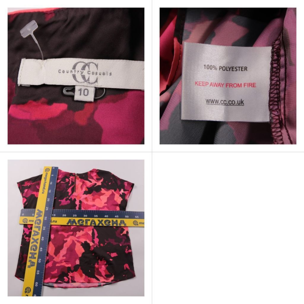 блузка Country Casuals