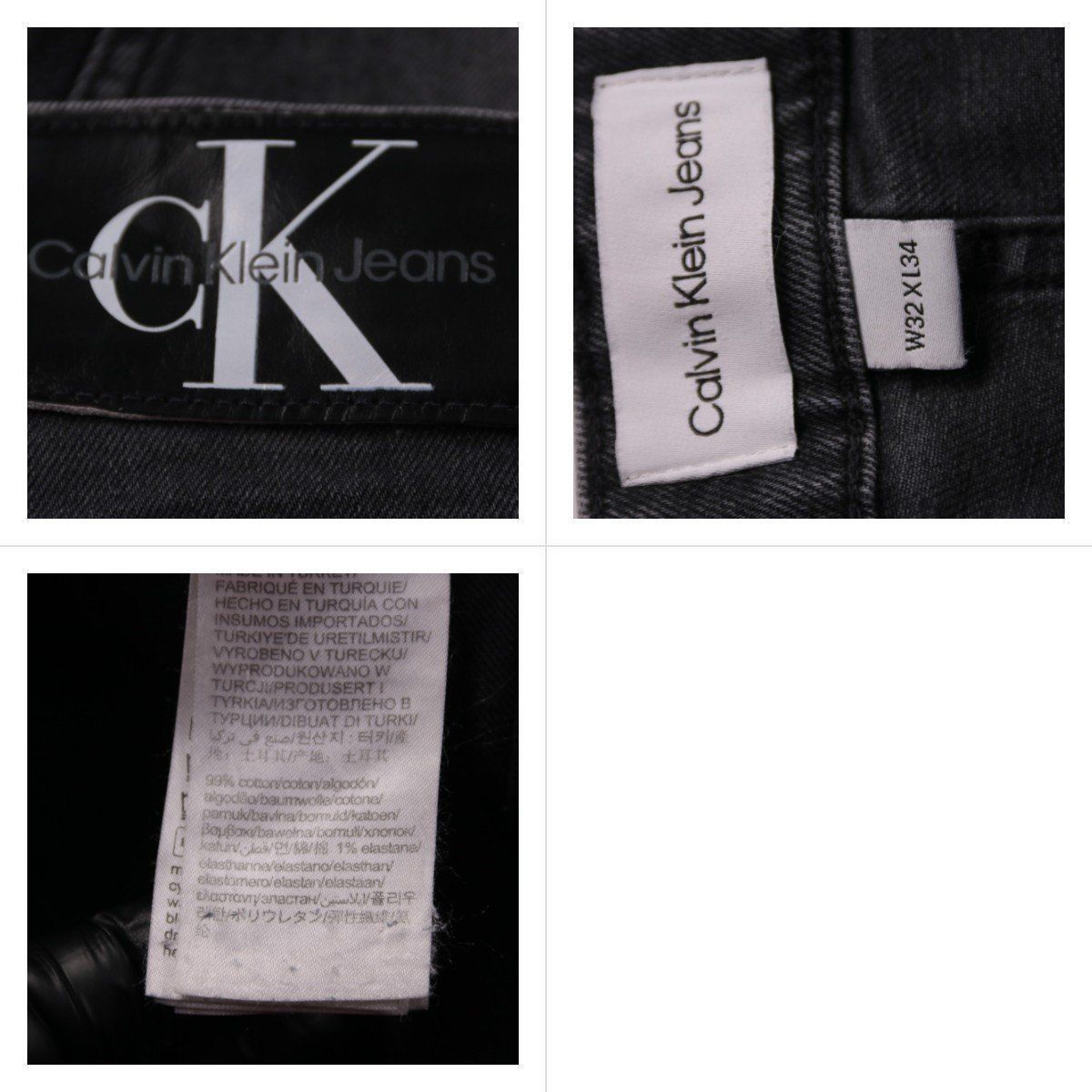 джинсы Calvin Klein Jeans