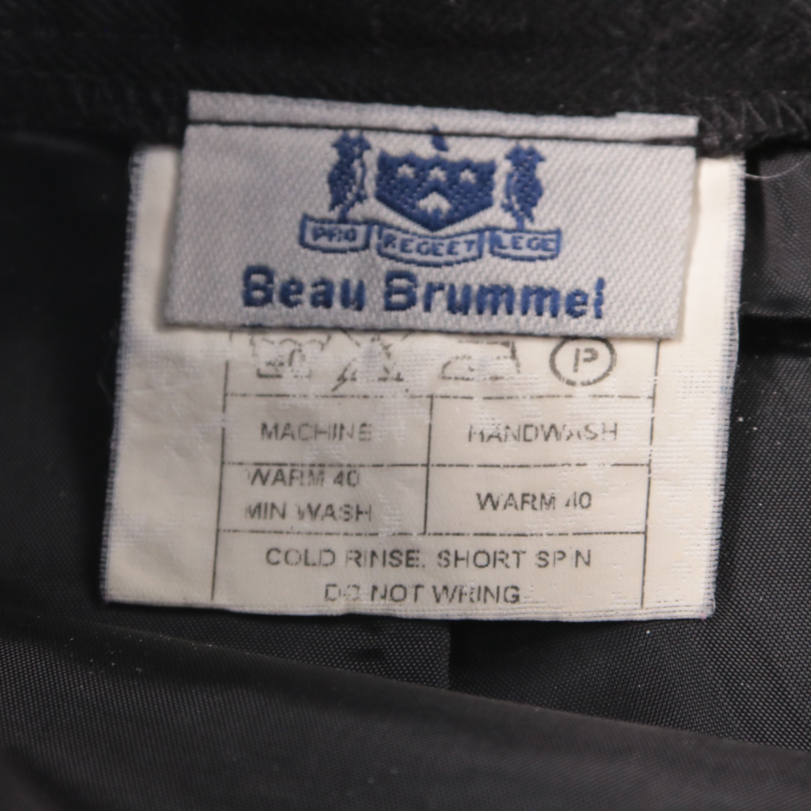 юбка Beau Brummel