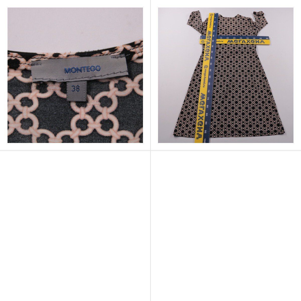 платье Montego