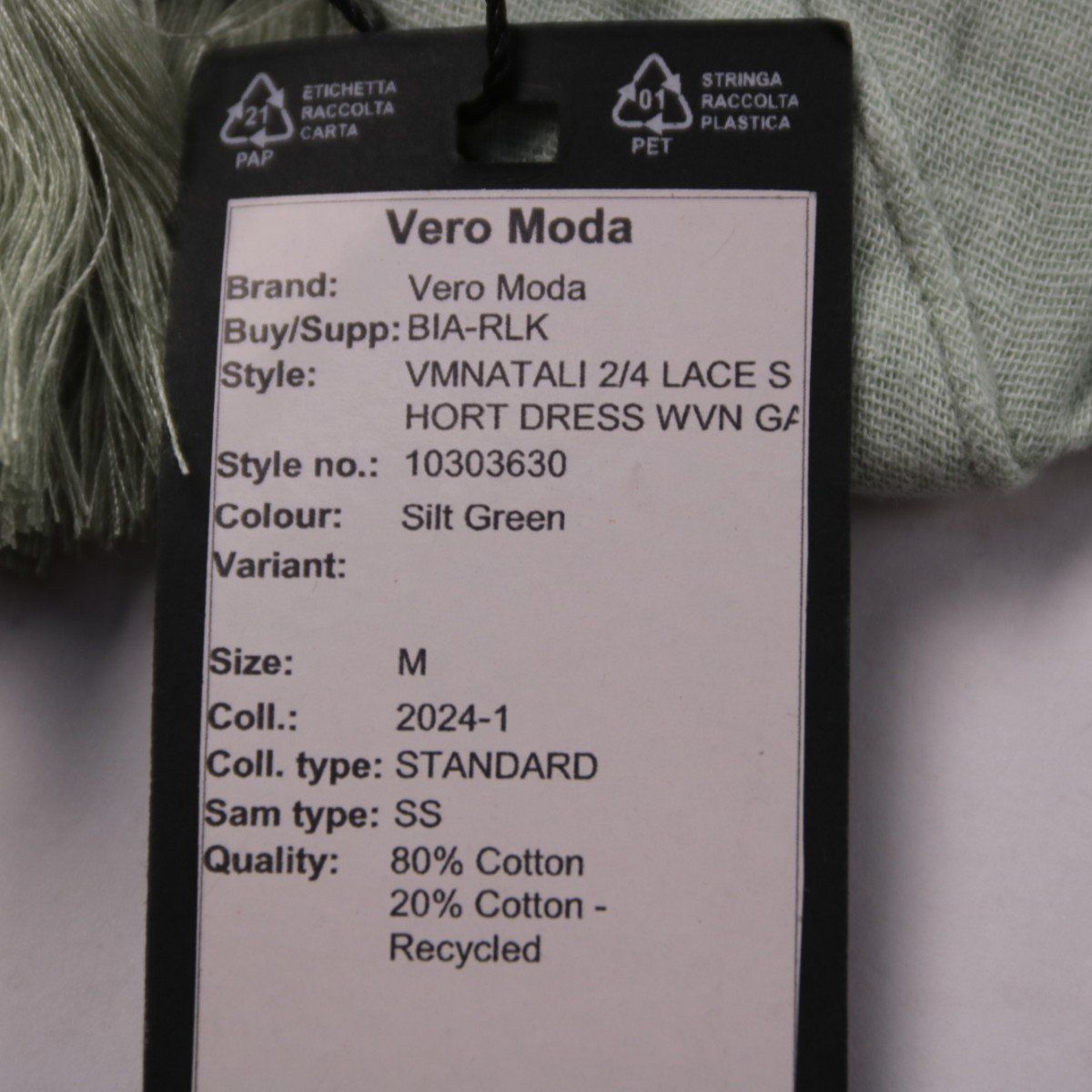 платье Vero Moda