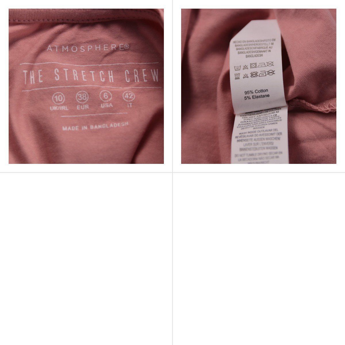 лонгслив Atmosphere