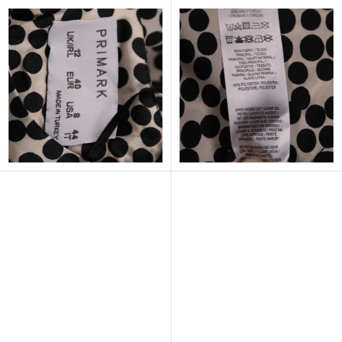 блузка Primark