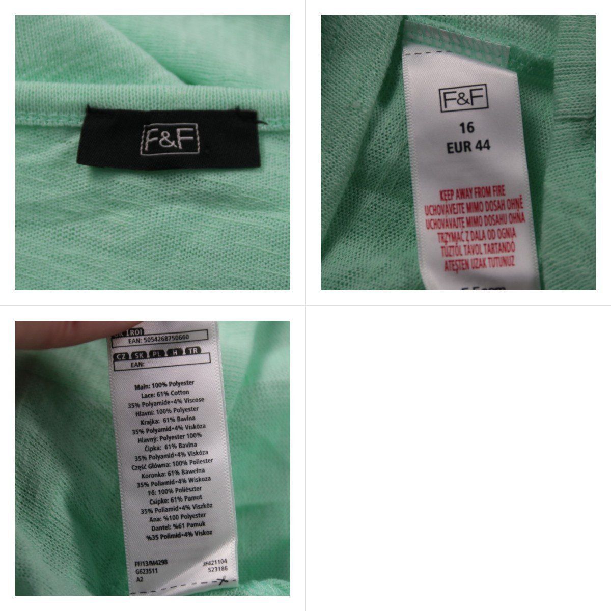 футболка F&F