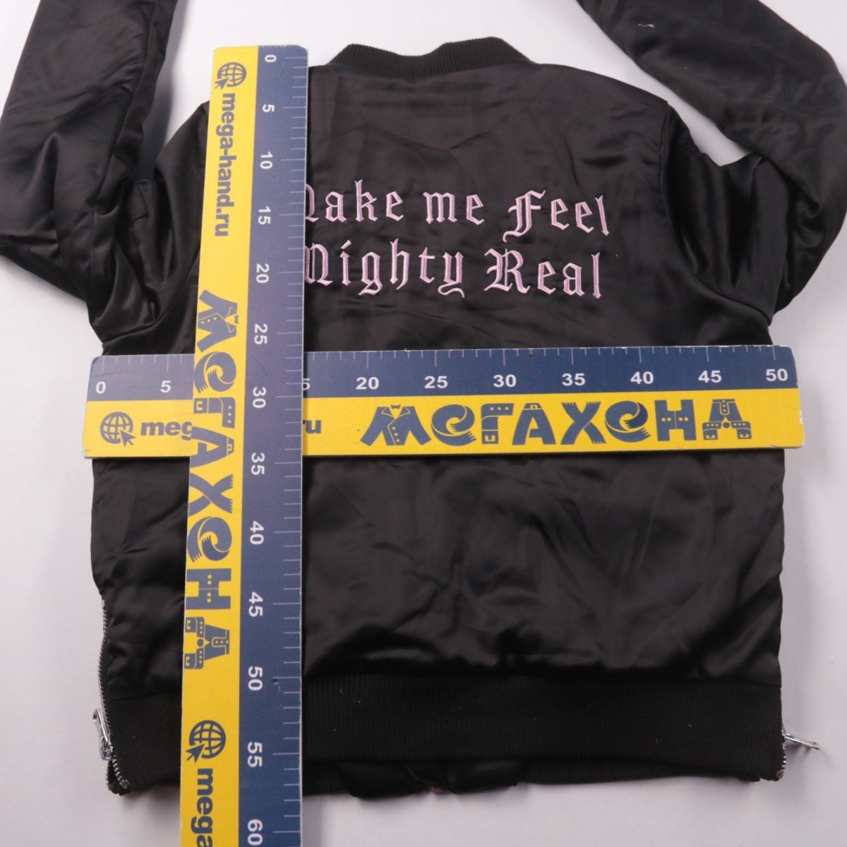 бомбер Zoe Karssen