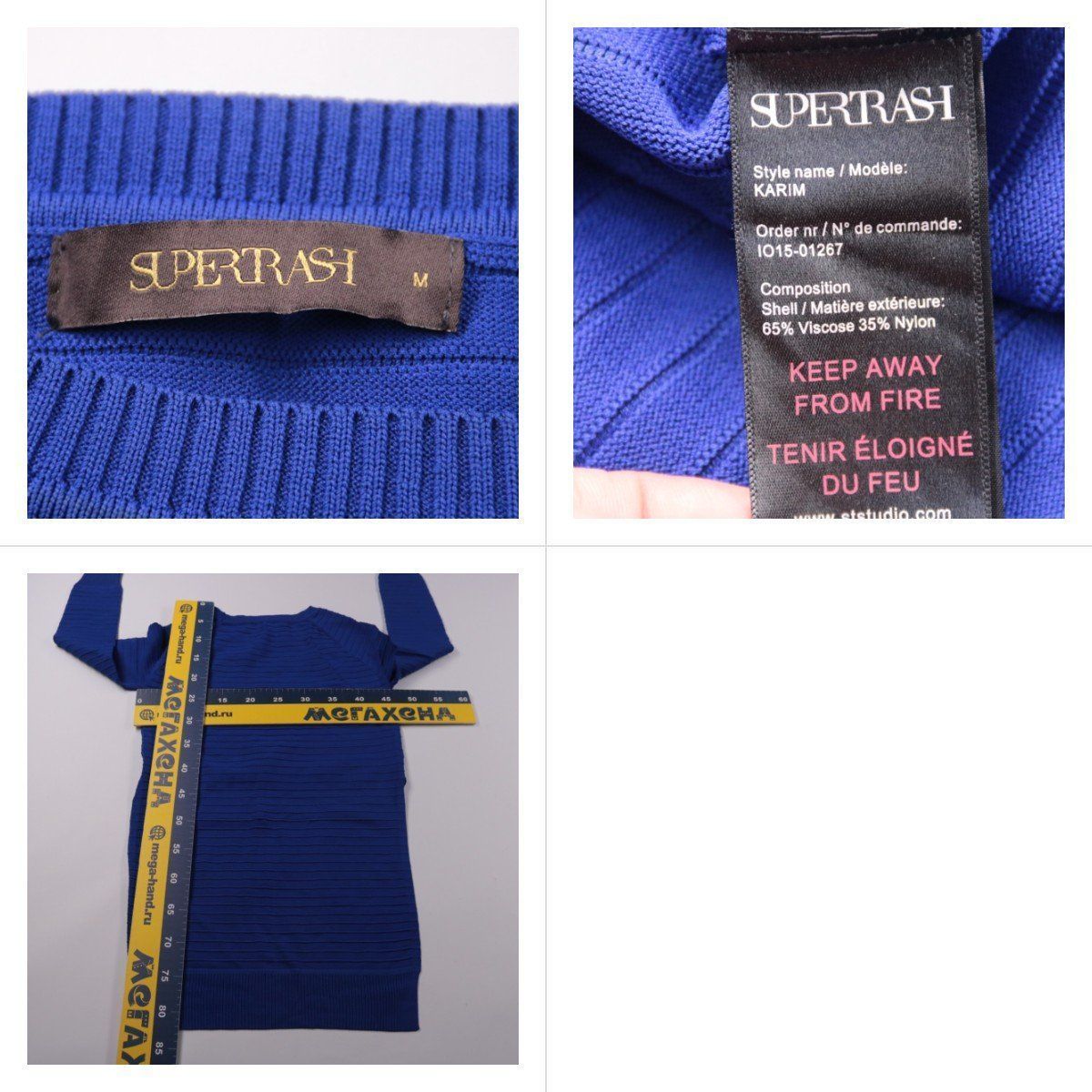 платье Sperrasi