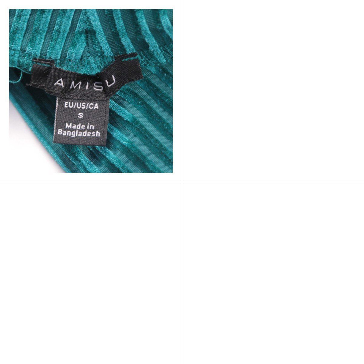 лонгслив Amisu