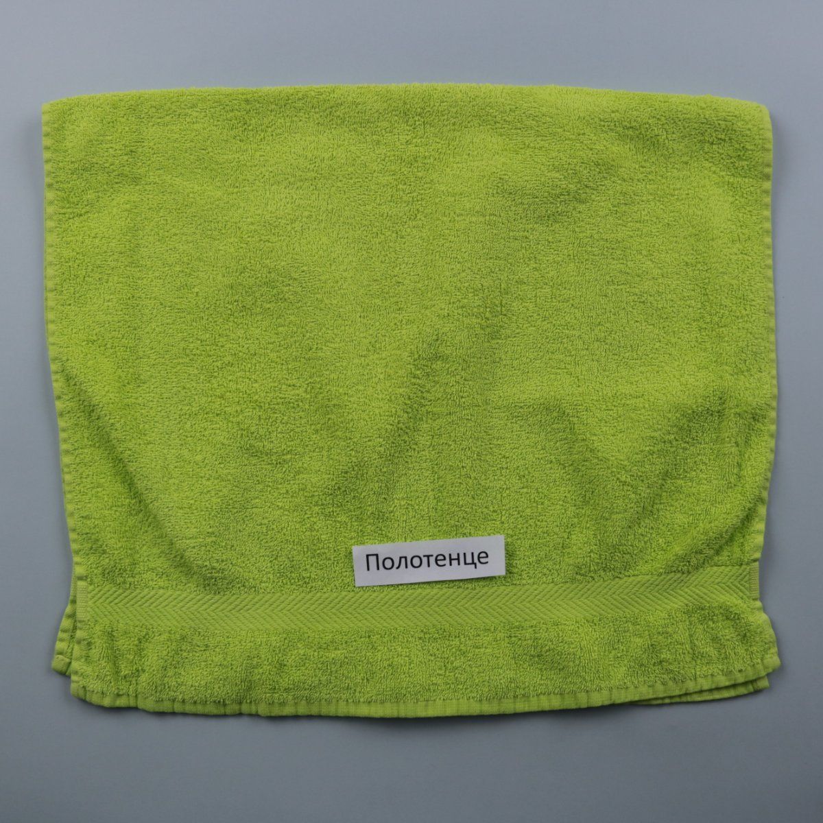 полотенце Day Dream