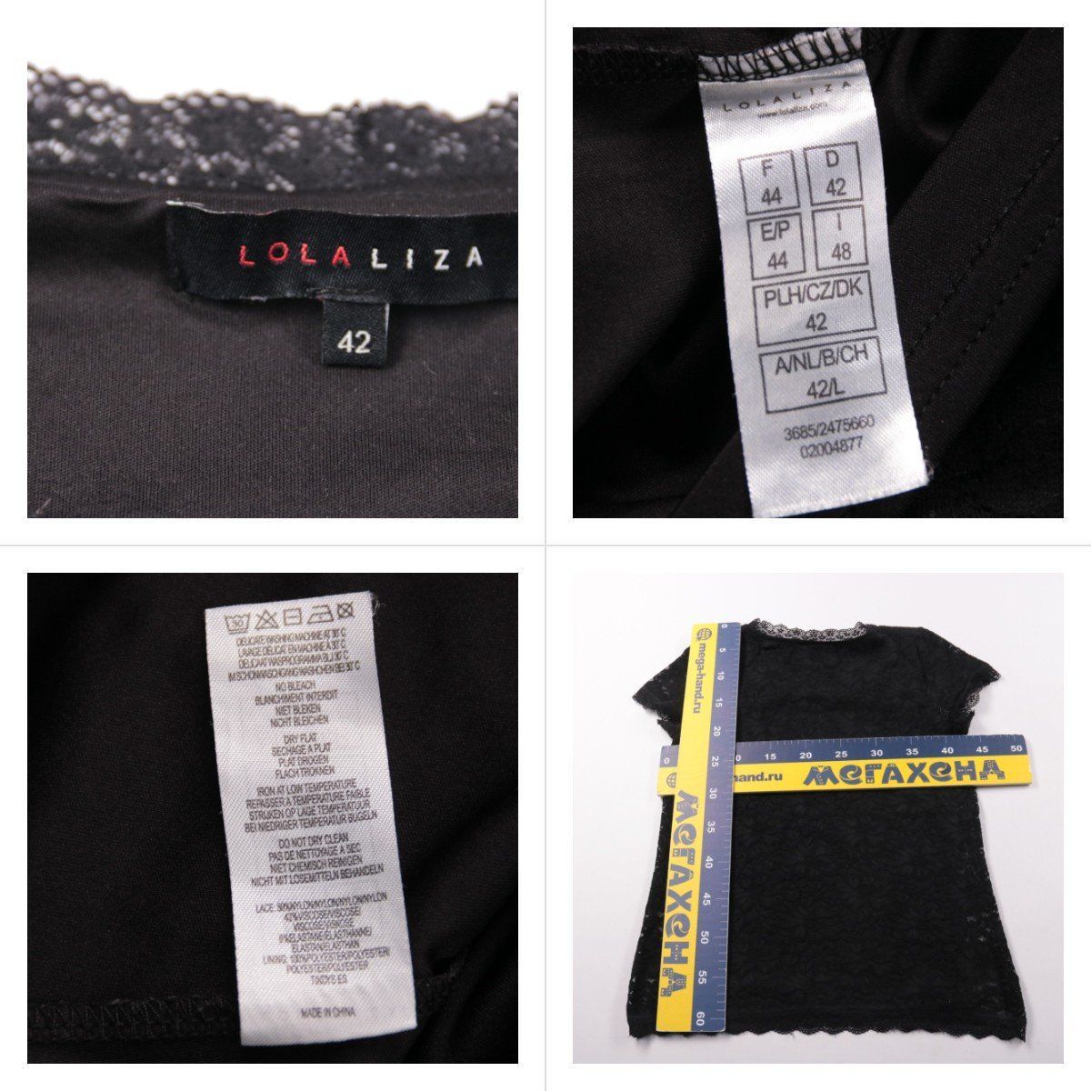 футболка LolaLiza