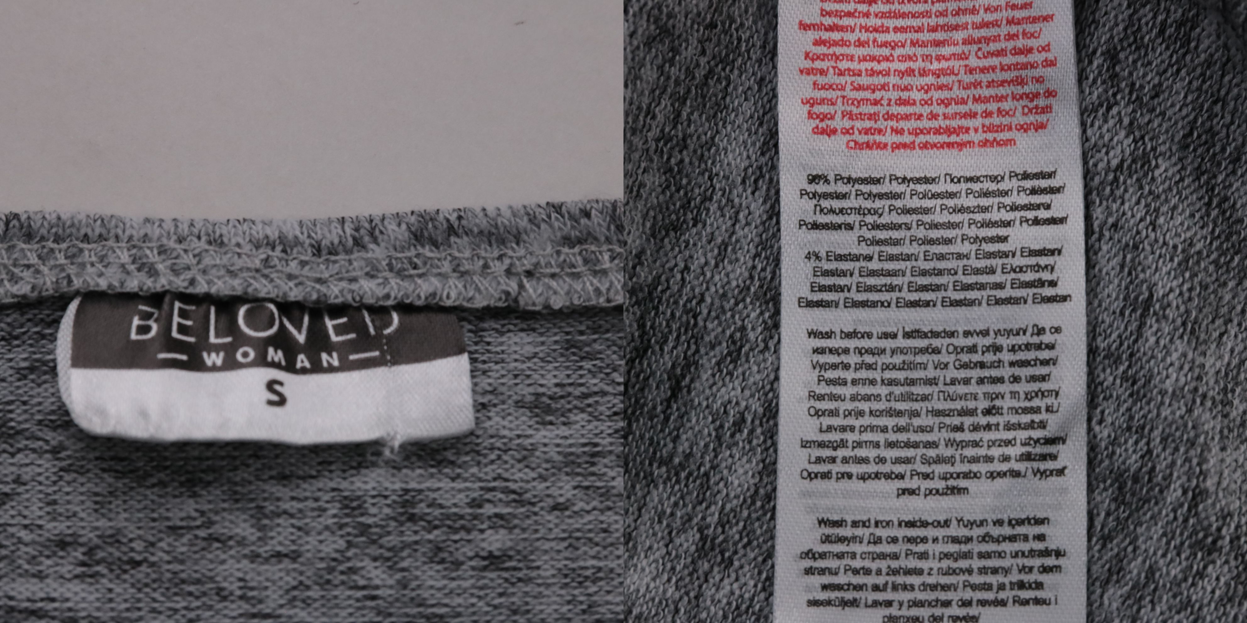 лонгслив Beloved