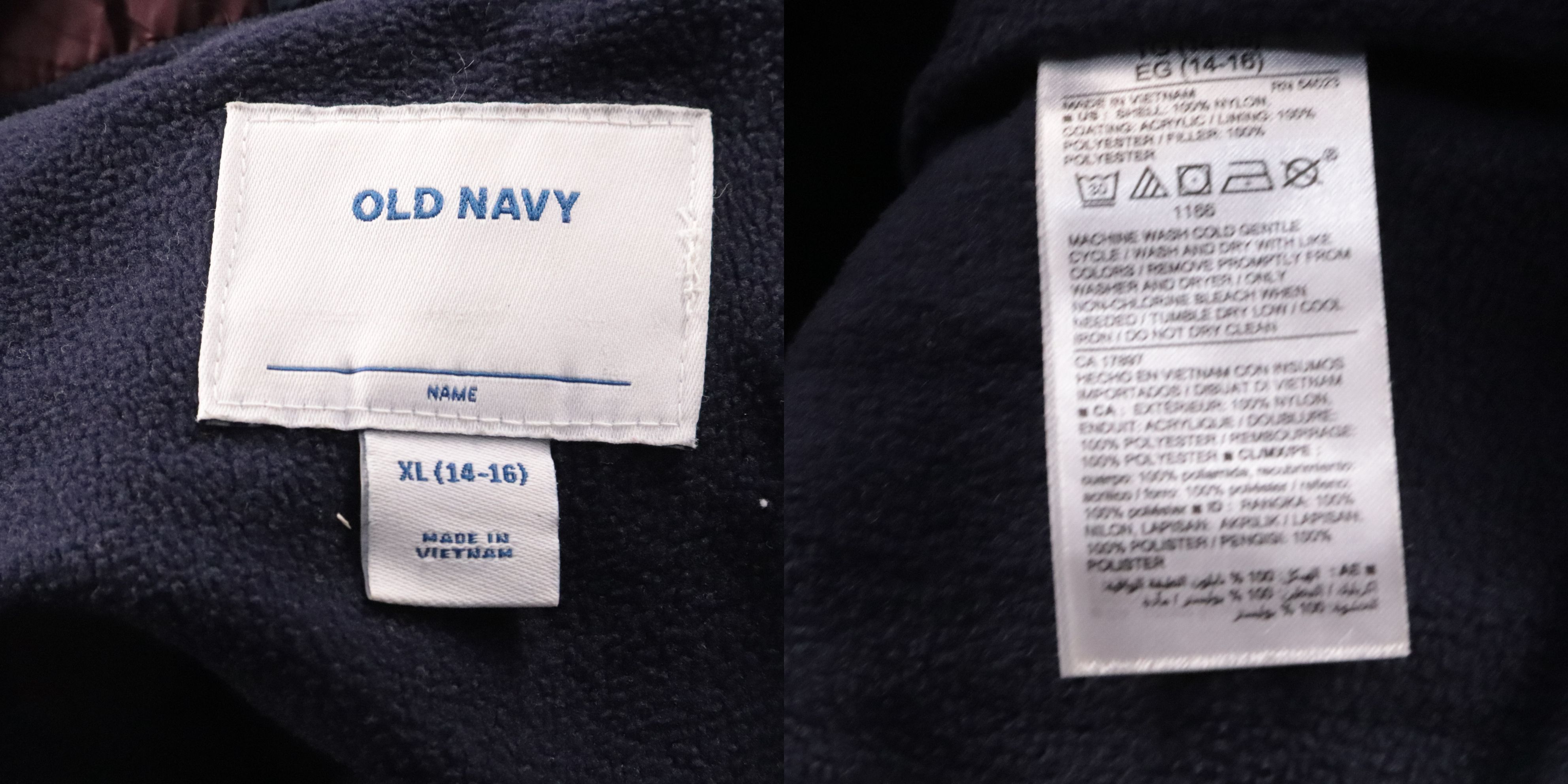 жилет Old Navy